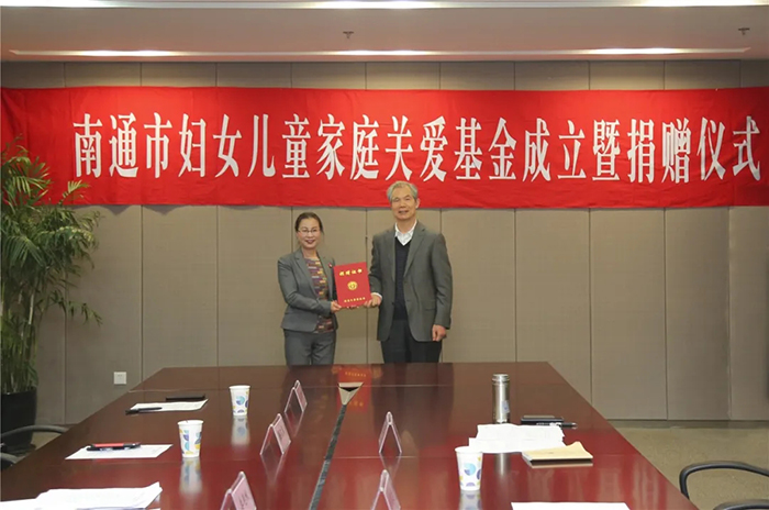 鸿运国际 鸿运国际
