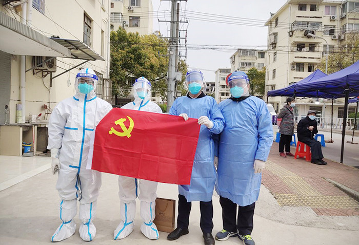 鸿运国际