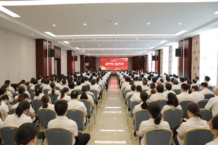 鸿运国际 鸿运国际