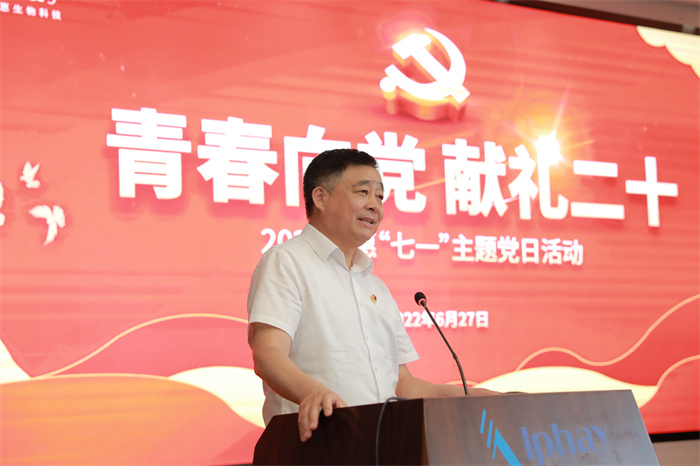 鸿运国际 鸿运国际