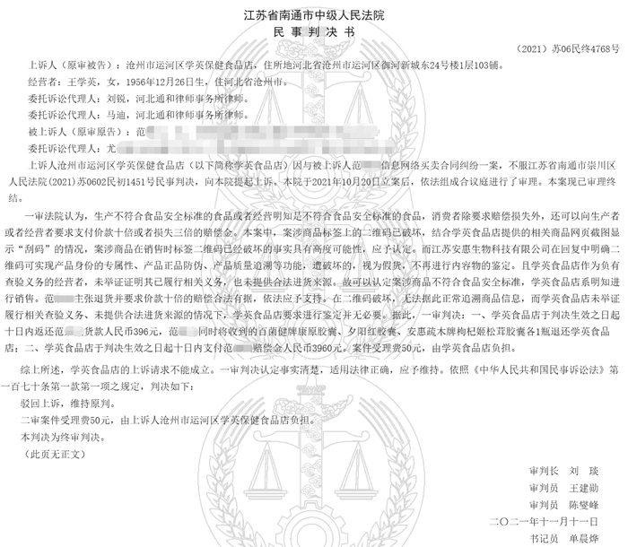 鸿运国际 鸿运国际