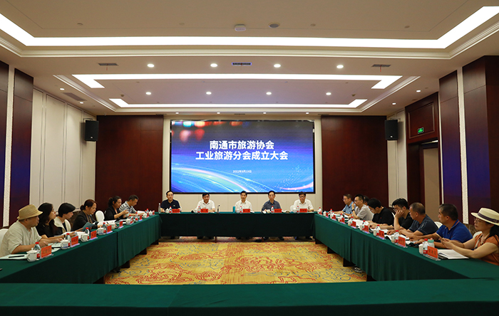 鸿运国际