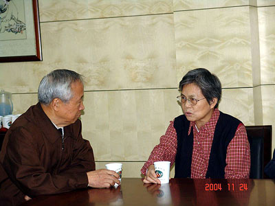 鸿运国际