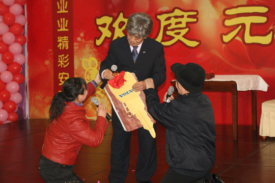 鸿运国际 鸿运国际