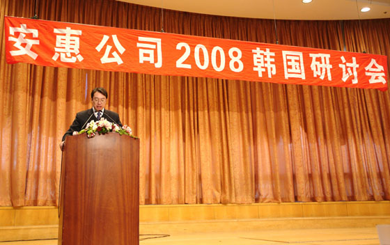鸿运国际 鸿运国际