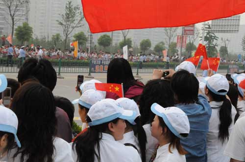 鸿运国际 鸿运国际