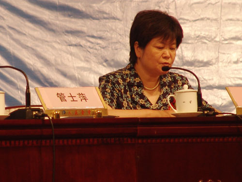 鸿运国际 鸿运国际