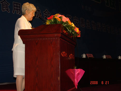 鸿运国际 鸿运国际