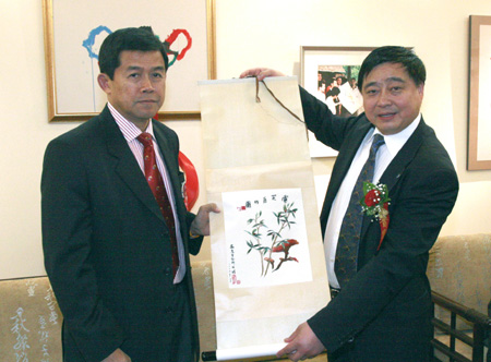 鸿运国际
