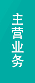 淄博市鸿运国际
有限公司