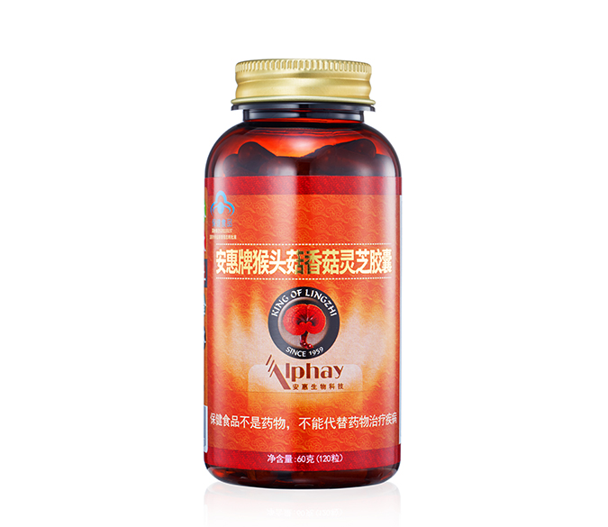鸿运国际牌猴头菇香菇<br/>灵芝胶囊