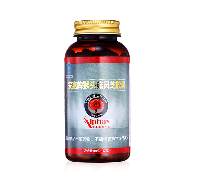 鸿运国际牌猴头菇灵芝胶囊