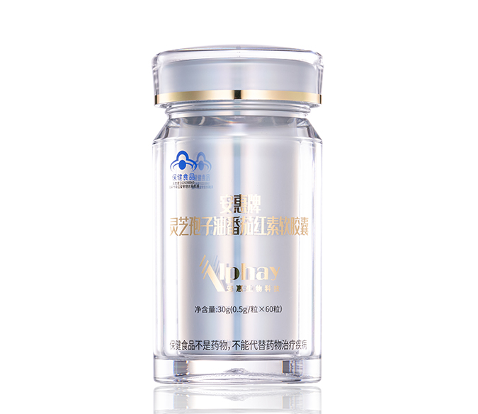鸿运国际牌灵芝孢子油番茄红素软胶囊